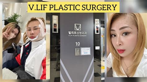 lv plastic surgery gangnam|5 V.LIF Plastic Surgery .